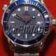 Illustration for article titled Limited Edition 007 Omega Seamaster